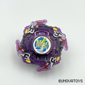 Beyblade Takara , Driger Purple | Second-hand - Etsy