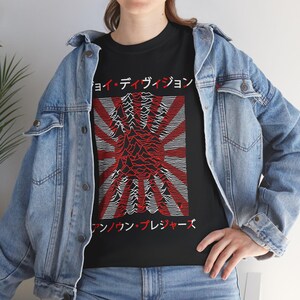 Vintage Band Tee Unisex Heavy Cotton T-Shirt, Joy Division Japan Tour Tshirt, Retro Music Concert Top, Graphic Tee Gift, Alternative Fashion image 8
