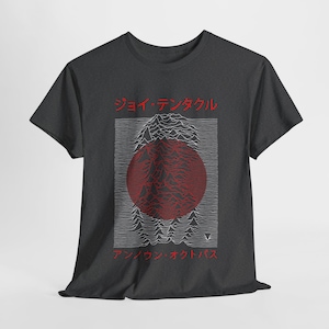 Vintage Joy Division Japan Tour T-shirt: Retro musikgrafik T-shirt