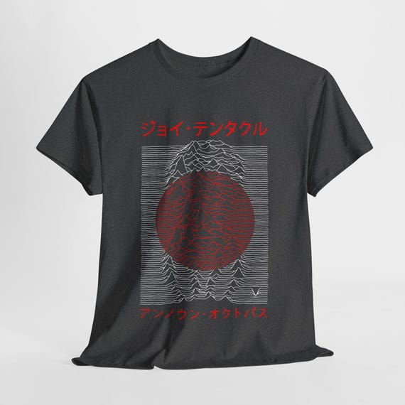 ジョイ・ディヴィジョン JOY DIVISION Unknown Pleasures アンノウン