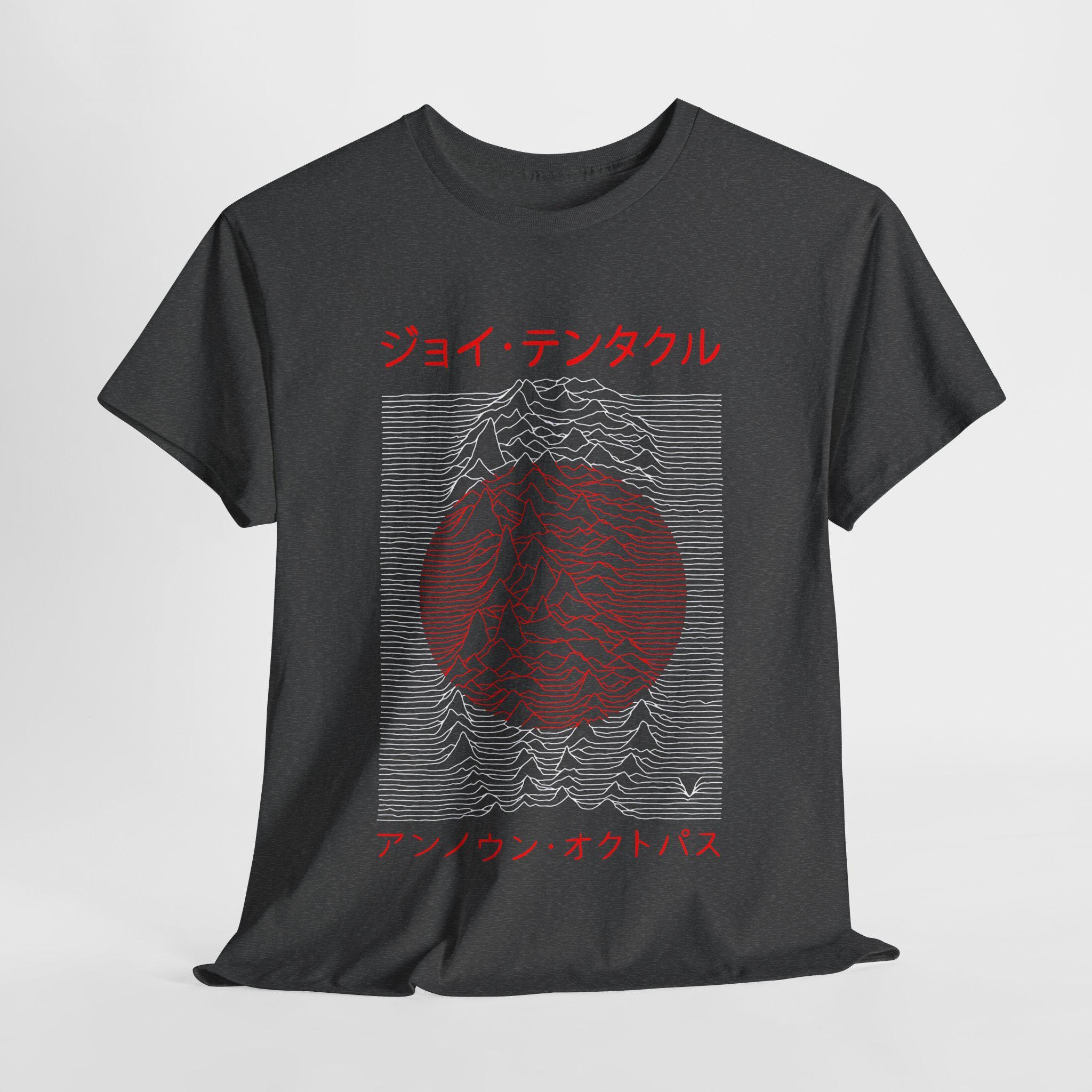 【COSYHARU】Joy Division Forest Printing Short Sleeve T Japanese Joy Division Shirt - Etsy