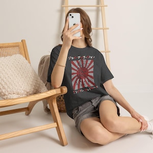 Vintage Band Tee Unisex Heavy Cotton T-Shirt, Joy Division Japan Tour Tshirt, Retro Music Concert Top, Graphic Tee Gift, Alternative Fashion image 5