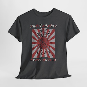 Camiseta unisex de algodón grueso estilo vintage, camiseta de la gira de Joy Division por Japón, top de concierto de música retro, regalo de camiseta estampada, moda alternativa