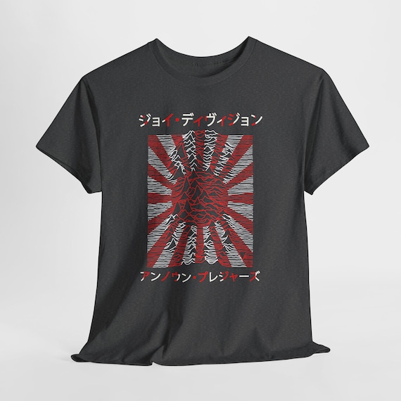 Vintage Band Tee Unisex Heavy Cotton T-Shirt, Joy Division Japan Tour Tshirt, Retro Music Concert Top, Graphic Tee Gift, Alternative Fashion