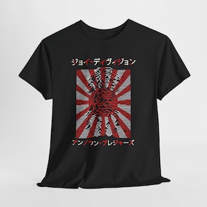 Vintage Band Tee Unisex Heavy Cotton T-Shirt, Joy Division Japan Tour Tshirt, Retro Music Concert Top, Graphic Tee Gift, Alternative Fashion image 2