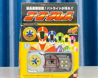SKU B350P4221 | Power Rangers Samurai Sentai DX Shodo Phone