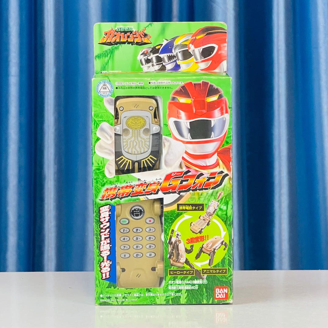DX G-phone | Gaoranger | Power Ranger | DX Growl Phone | Super Sentai ...