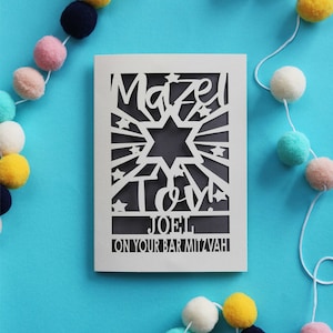 Personalisierte Papierschnitt Mazel Tov Bar Mitzwa Karte