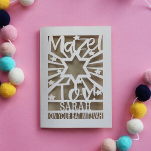 Personalised Paper Cut Mazel Tov Bat Mitzvah Card image 8