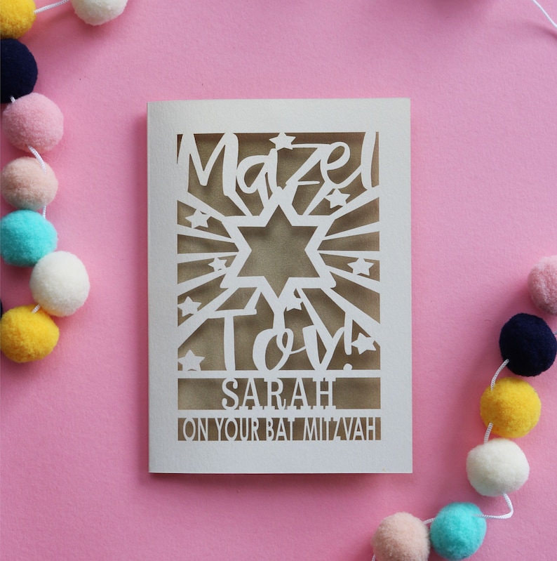 Personalised Paper Cut Mazel Tov Bat Mitzvah Card image 8