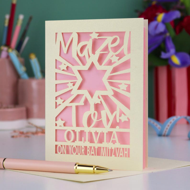 Personalised Paper Cut Mazel Tov Bat Mitzvah Card Candy Pink