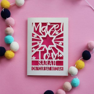 Personalisierte Papierschnitt Mazel Tov Bat Mitzwa Karte