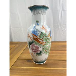 Chinese peacock vase - Etsy 日本