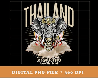 Thailandsk elefant PNG – Konstverk med thailändsk skrift (digital nedladdning)