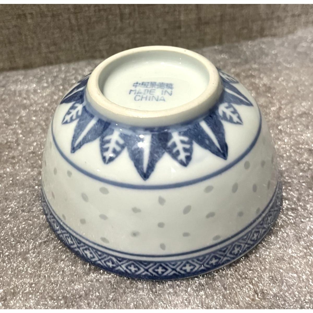 Vintage 1960s Chinese Blue & White Porcelain Rice Pattern Bowl Floral ...