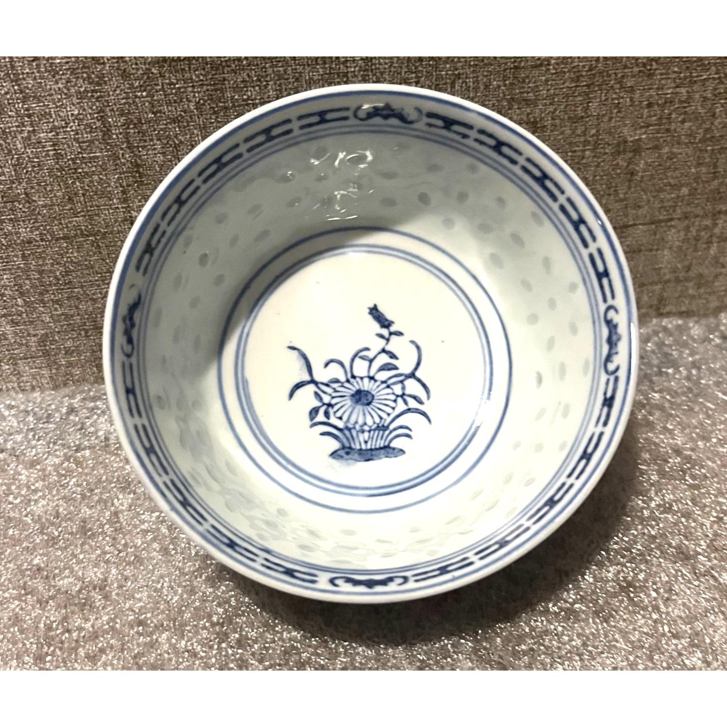 Vintage 1960s Chinese Blue & White Porcelain Rice Pattern Bowl Floral ...