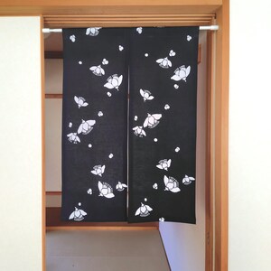 Handmade Noren Curtain | Navy Floral Yukata Fabric | Japanese Doorway Curtain | Deadstock Cotton | 90×62 cm (35.4&quot;×24.4&quot;)
