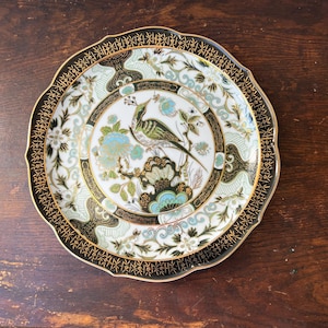 Saji Japan - Etsy