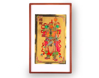 Lámina artística "Guerrero de la Riqueza" - General chino "Invita a la Riqueza", fondo dorado, decoración para el hogar, símbolo de prosperidad y fuerza, arte mural enmarcado