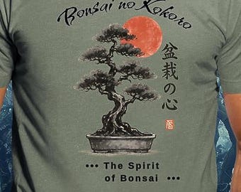 The Spirit of Bonsai - T-Shirt, Comfort Colors , Unisex Garment-Dyed Tee, Bonsai Enthusiast Shirt
