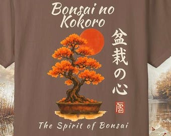 Spirit of Bonsai -T-Shirt, Comfort Colors Garment-Dyed Tee, Nature Lover Gift, Bonsai Enthusiast, gardener, Fall Colors