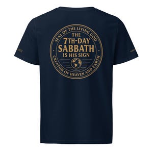 Sabbath Seal - Unisex organic mid-light t-shirt