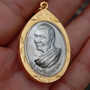 Phra Luang Pu Sila Sirichanto Thai Buddha Amulet  Blessed Monk Coin Pendant Talisman Sacred Protection Charm Yantra lucky rich Buddhist Gift