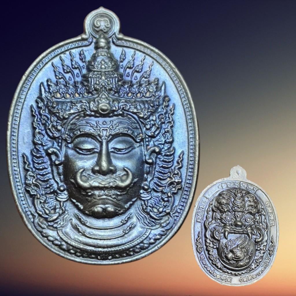 タオ ウェスワン タイのお守りペンダント 幸運の守護 神聖なシェア