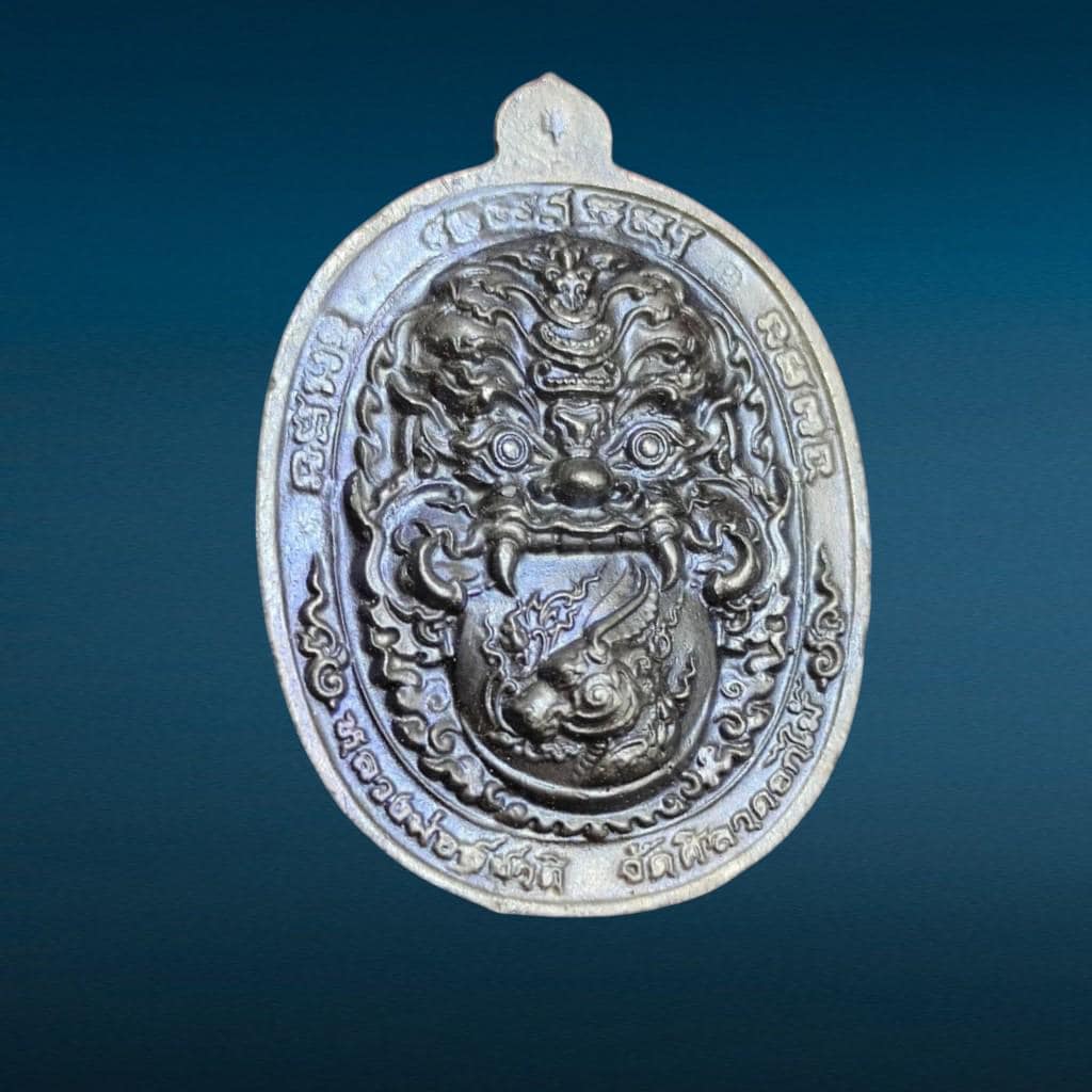 タオ ウェスワン タイのお守りペンダント 幸運の守護 神聖なシェア