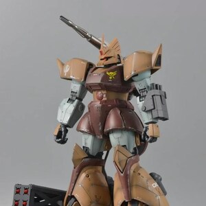 Bandai Gundam MS-14C Gelgoog Cannon Zeon - Figurine 1:144 HCM 1985 (MIB)