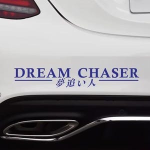 Pegatina reflectante para parabrisas de coche DREAM CHASER, vinilo JDM para luneta trasera, accesorios impermeables para estilizar el coche.