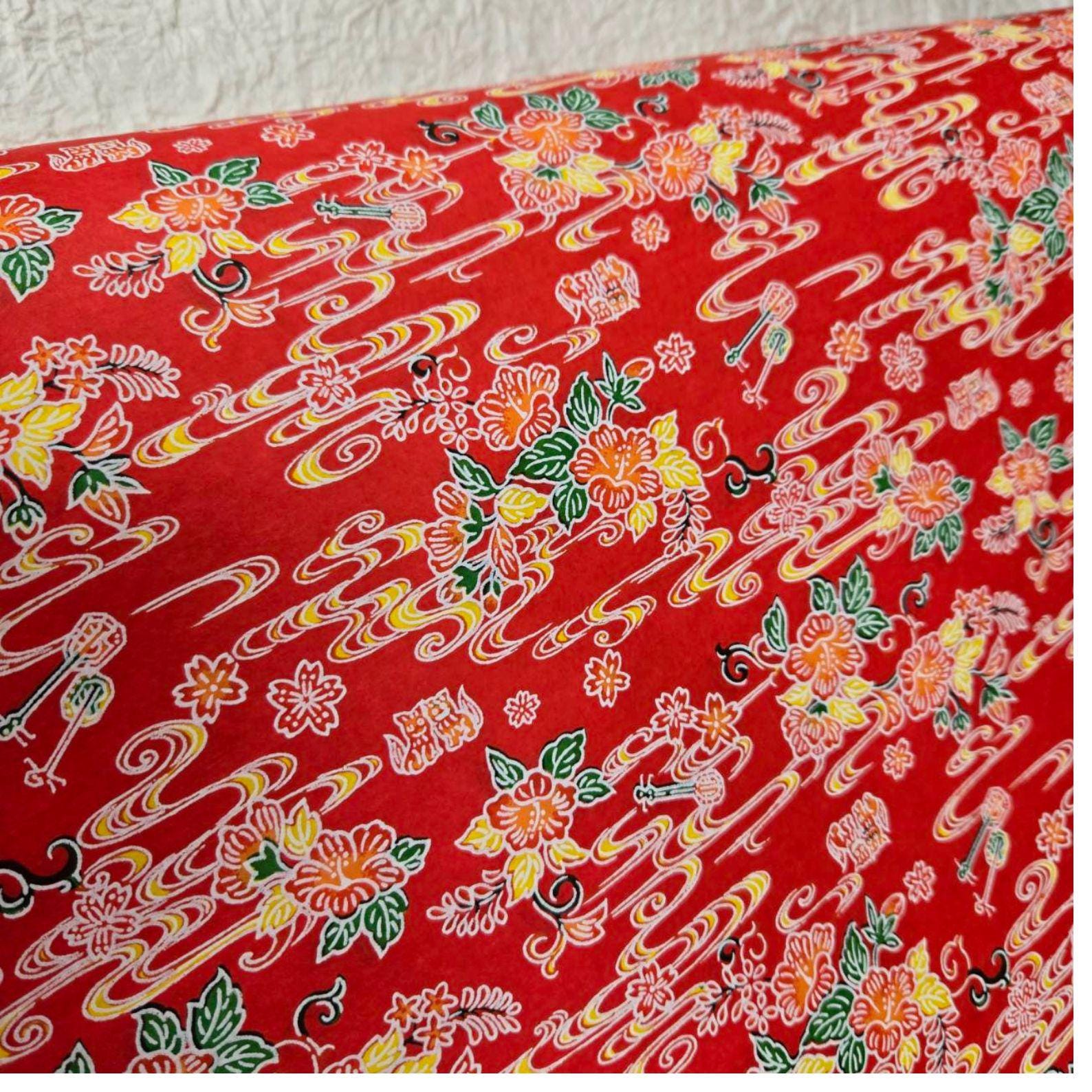 Tissu D'emballage Furoshiki Japonais Ryukyu Okinawa Bingata - Rayonne Multicolore, Neuf Avec étiquette