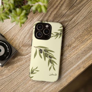 Palestinian Olive Branch Phone Case: Dual Layer Protective Cover
