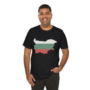 Bulgarian Heritage Unisex T-Shirt (US Orders)