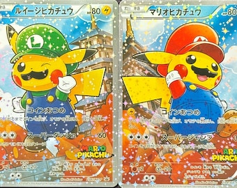 Vintage Common (japanese) - Sabrina's Psyduck Gym Series Non-holo