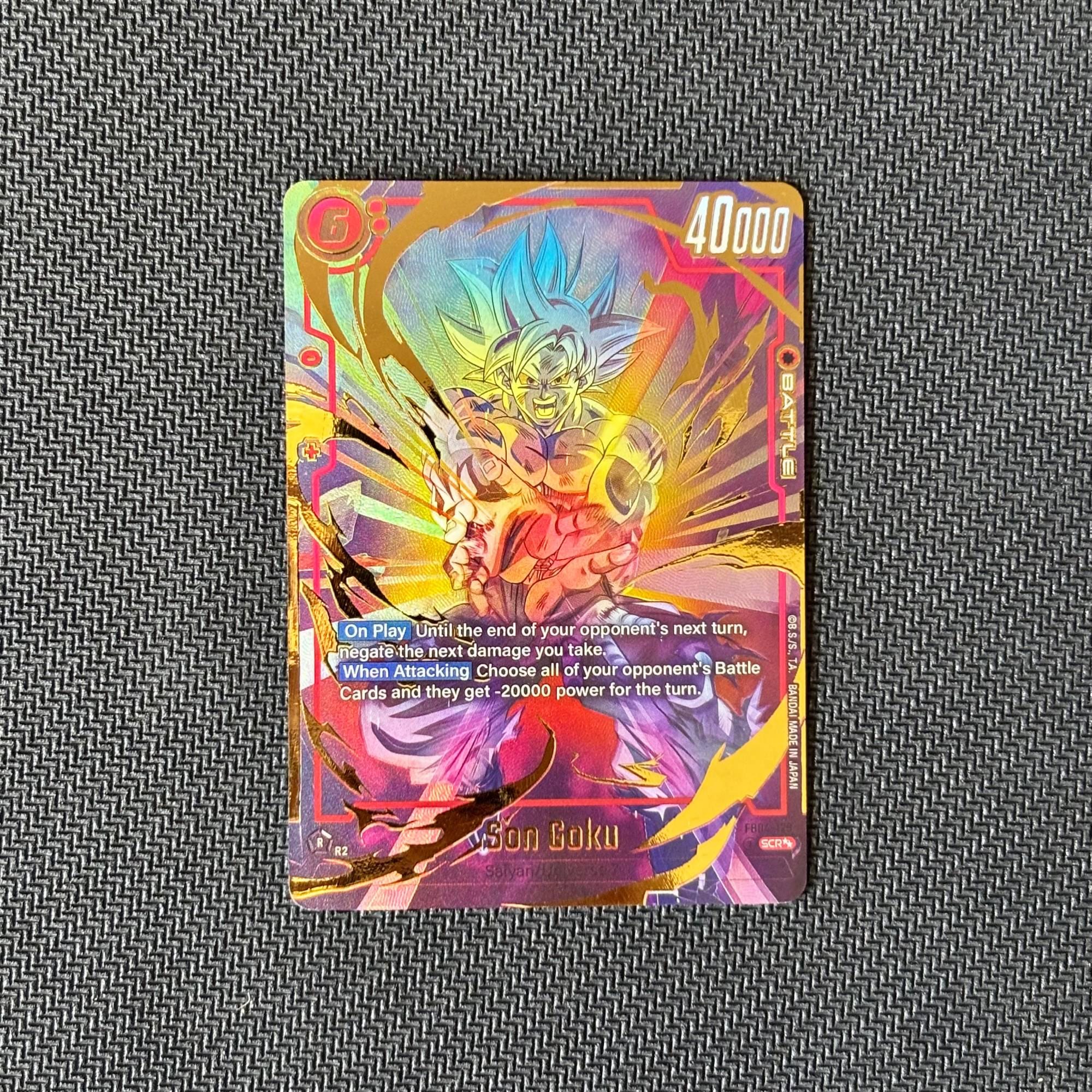 Dragon Ball Z Card Binder - Etsy