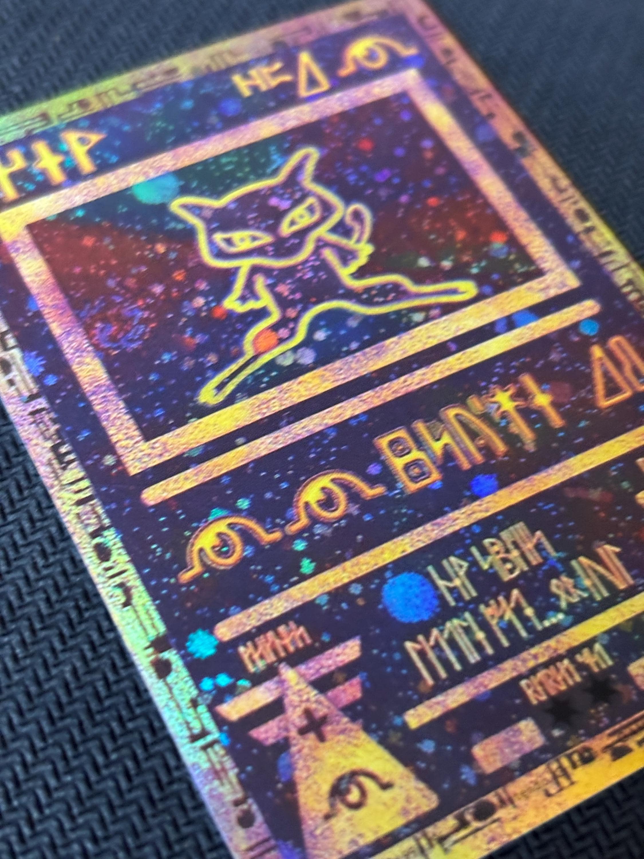 pokemon trading card game ancient mew - Promos: Pokemon - Soft Pack - Collectible Single Trading Card - English but overall look nearly unplayed with no major defects original pokemon mew card Do