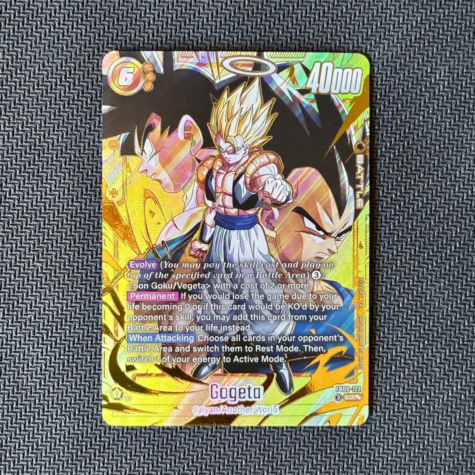 Dragon Ball Z Card Binder - Etsy