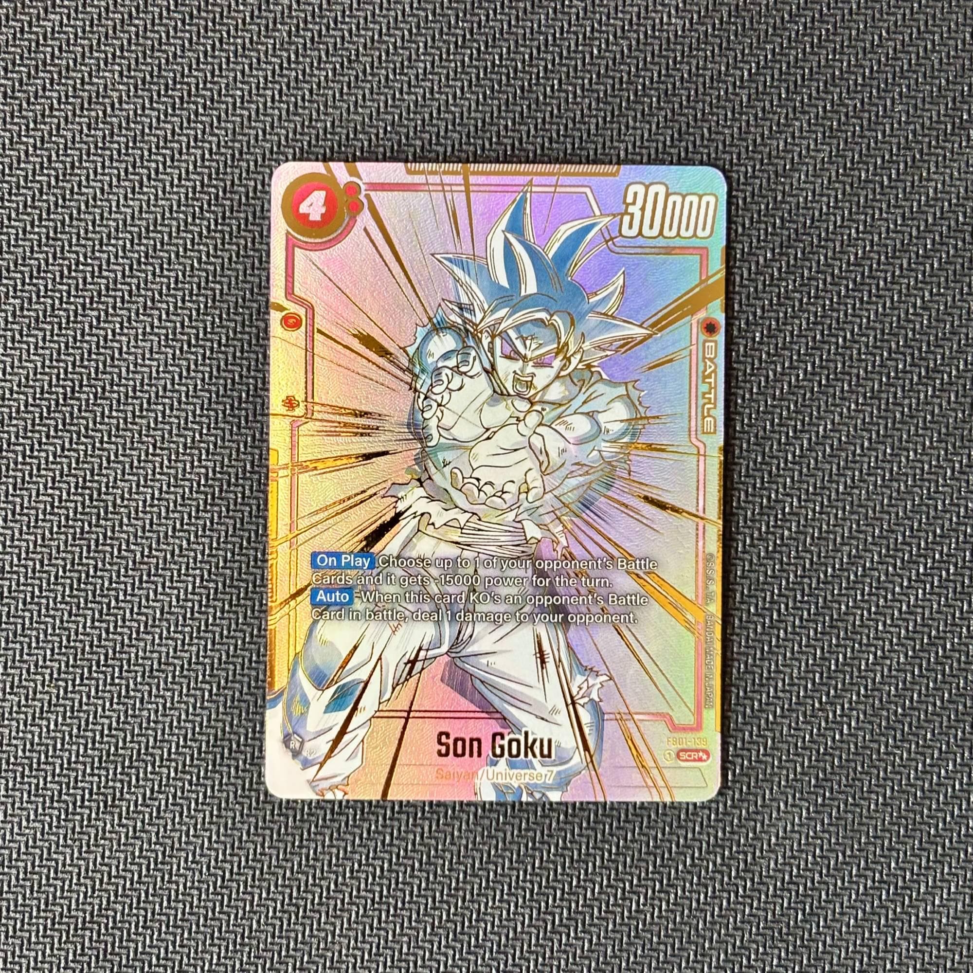 Dragon Ball Z Card Binder - Etsy