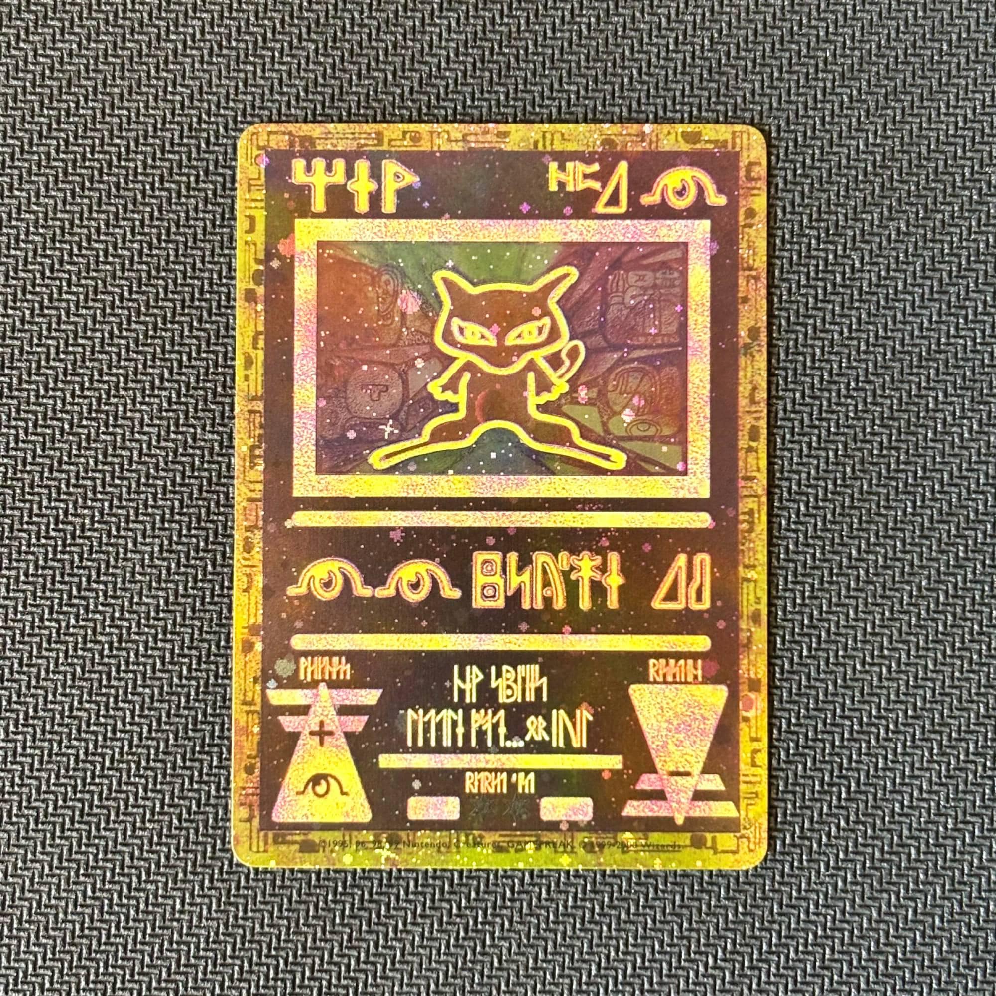 Ancient Mew Proxy Card  Holographic Finish  Movie Promo Style  TCG  Display Collectible - Etsy