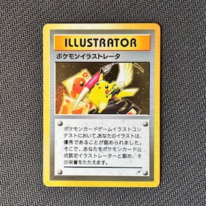 Pikachu Illustrator Proxy Card - Etsy