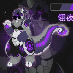 Wild boar protogen full fursuit adopt