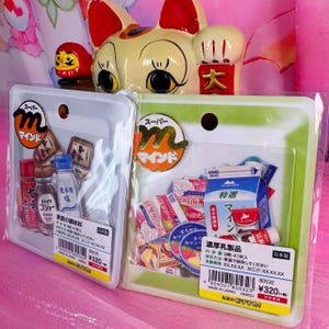 Japanese Grocery Sticker Pack – Kawaii Food Stickers for Journaling, Scrapbooking, Resin Crafts – 82 Total (2 Packs)