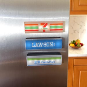 Glowing 7-Eleven LED Fridge Magnets | Light Up Konbini Sign | Japanese Convenience Store Decor | LED Refrigerator Magnet Light | Kawaii Gift