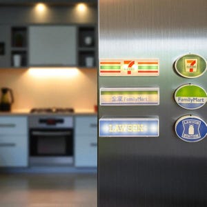 Glowing 7-Eleven LED Fridge Magnets | Light Up Konbini Sign | Japanese Convenience Store Decor | LED Refrigerator Magnet Light | Kawaii Gift