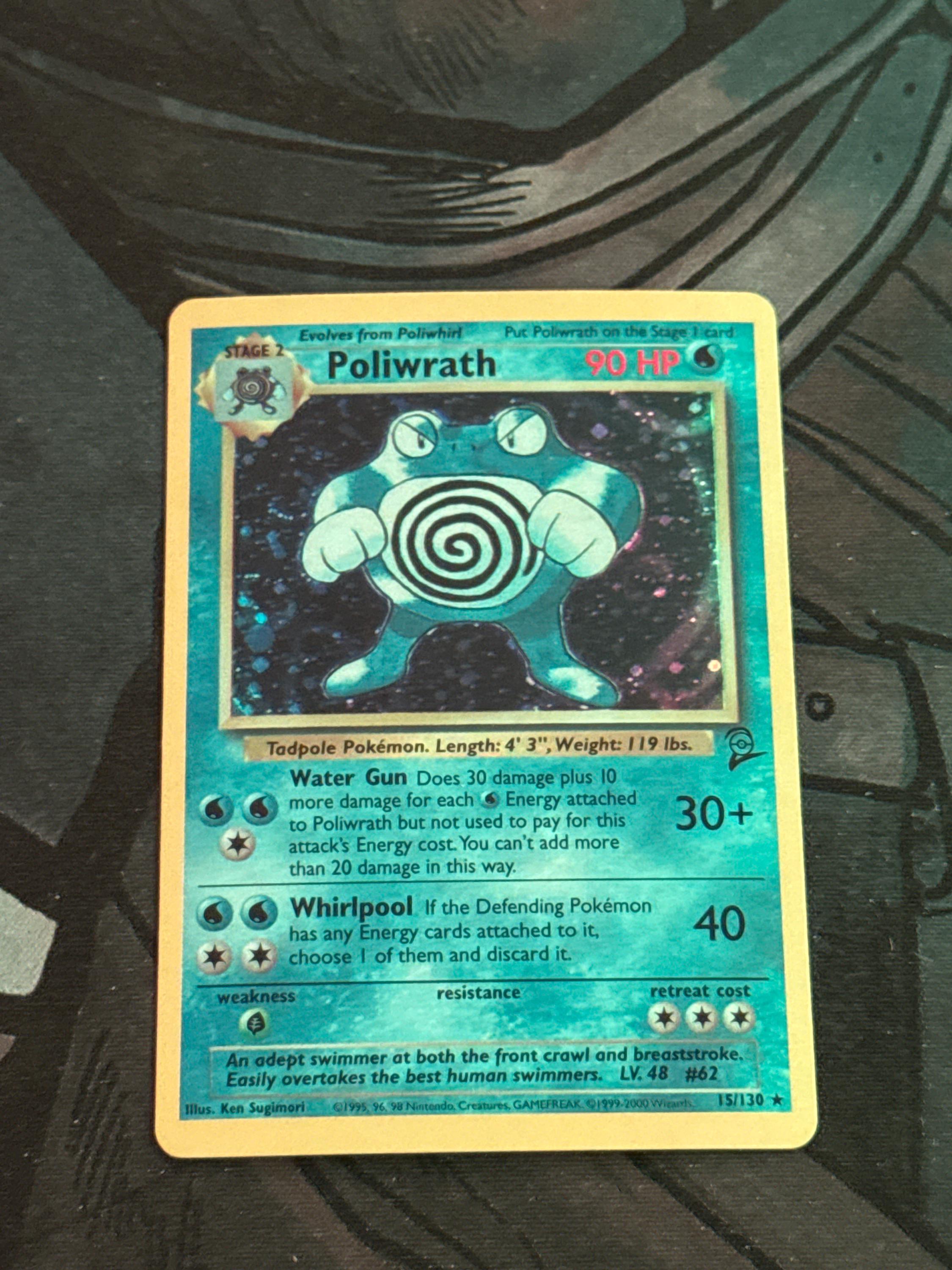 1995 poliwrath pokemon card value Thicc Pokemon Fan-Art Cards main image 1
