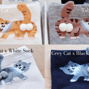 Butt Socks | Cat Butt Socks For Women | Funny Cat Lover Gift | 3D Tail Design | Cute Crew Socks | Gift Idea | Pet Stocking image 2