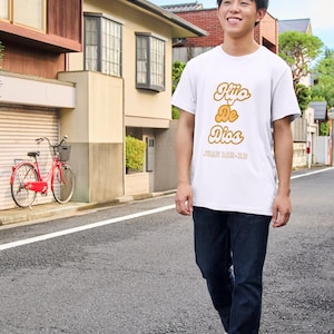 T-shirt Hijo De Dios