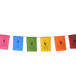 Handmade Tibetan Affirmation Prayer Flags (6x8) - Peace,Happiness,Courage, Love Tranquility