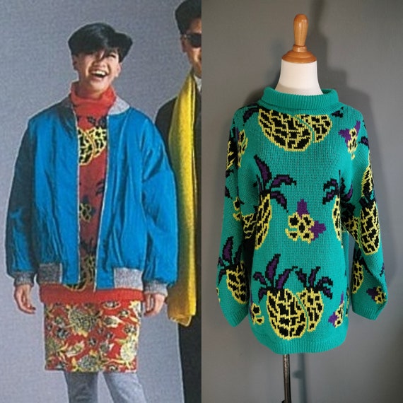 1980s Esprit Sport Pineapple Novelty Sweater, Fall 1986 Catalog